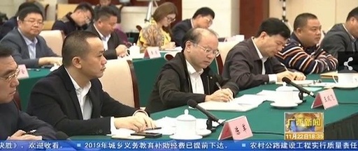 5c0500e0c15bd.jpg link.jpg