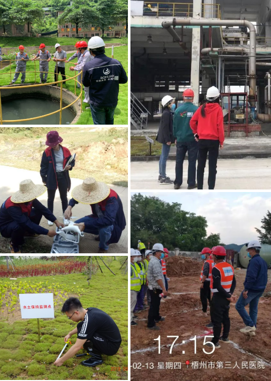 5efe6bb9ac2dc.png QQ截圖20200703153138.png