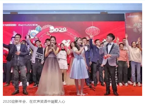 5fea8c5399e79.png 1.png