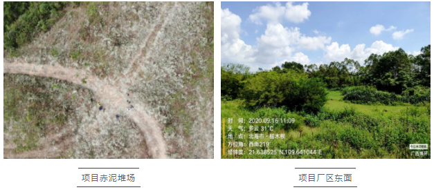 601f9fc4b8223.png QQ截圖20210207161330.png